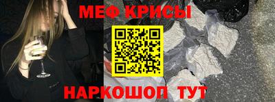 синтетический гашиш Канаш
