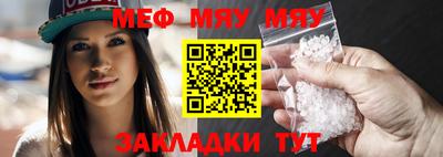 соль курить ск Кандалакша