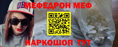 соль курить ск Кандалакша