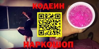 соль курить ск Кандалакша