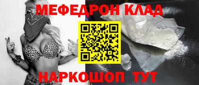 a pvp Камышлов