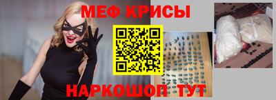соль курить ск Кандалакша