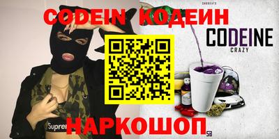 соль курить ск Кандалакша