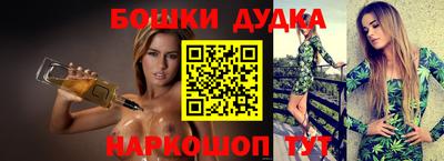 соль курить ск Кандалакша