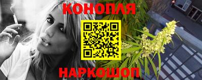 соль курить ск Кандалакша