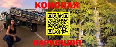 соль курить ск Кандалакша