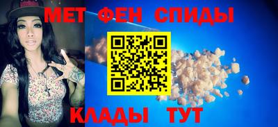 синтетический гашиш Канаш