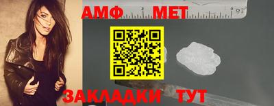 синтетический гашиш Канаш