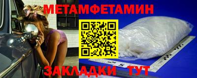 синтетический гашиш Канаш
