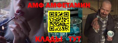 синтетический гашиш Канаш