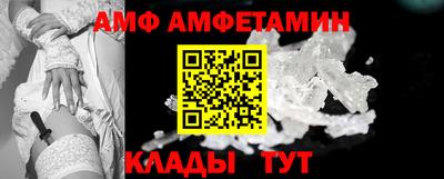 соль курить ск Кандалакша