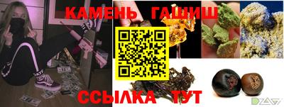 a pvp Камышлов