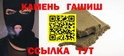 a pvp Камышлов