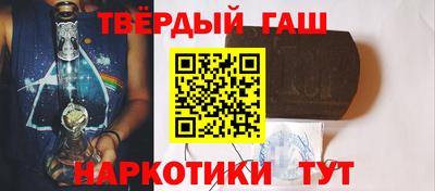a pvp Камышлов