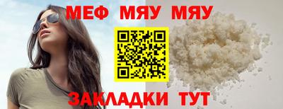 a pvp Камышлов