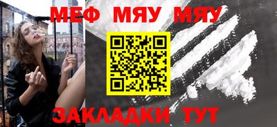 синтетический гашиш Канаш