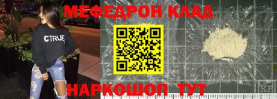 a pvp Камышлов