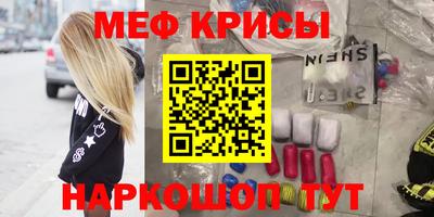 соль курить ск Кандалакша